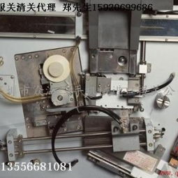 廣州進口舊設備報關代理詳解 流程、手續與供應商選擇——以深圳市眾海二手機械進口報關公司為例